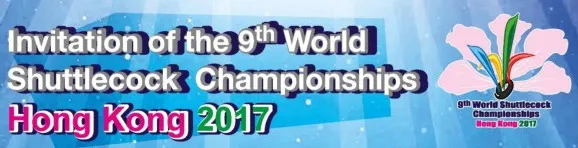 Championnats du monde : appel à la communauté française de Hong-Kong !